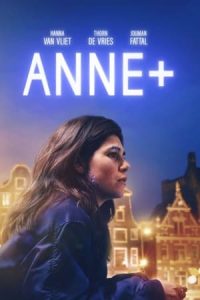 Anne+: La película [Spanish]